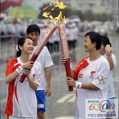 北京奧運 圣火傳遞