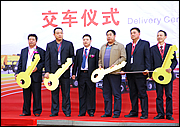 DƬ: 12  12