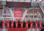 圖片集: 第11頁 共15頁
