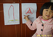 DƬ: 20  30