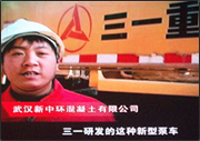 圖片集: 第11頁 共12頁