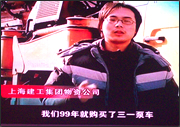 圖片集: 第11頁 共12頁