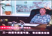 圖片集: 第11頁 共12頁