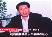 圖片集: 第12頁 共12頁