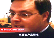 圖片集: 第12頁 共12頁