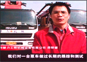 圖片集: 第8頁 共12頁