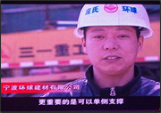 圖片集: 第9頁 共12頁