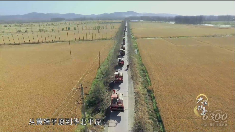 5、三夏跨區作業轉戰途中.png