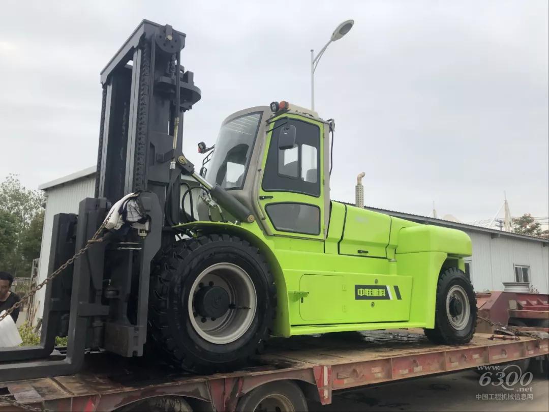 中聯重科工業車輛公司F160型16噸大噸位叉車產品順利交付