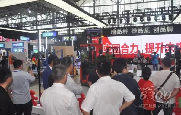 “一體四翼”的東、西、南、北的產業布局