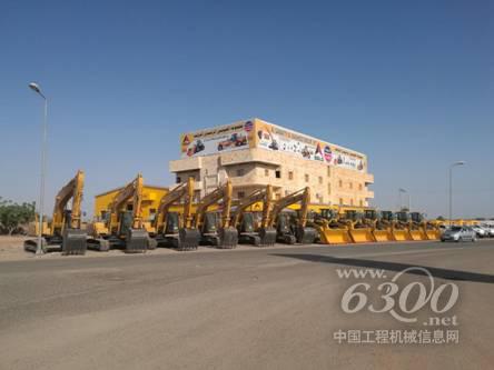 山東臨工蘇丹阿特巴拉形象店隆重開業