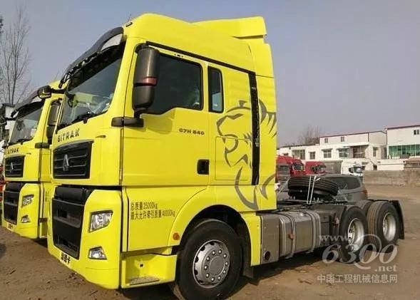貴州大客戶首批采購30輛中國重汽T7H牽引車