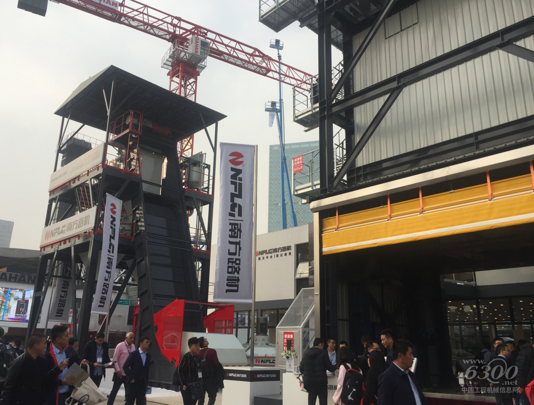 展臺風采
