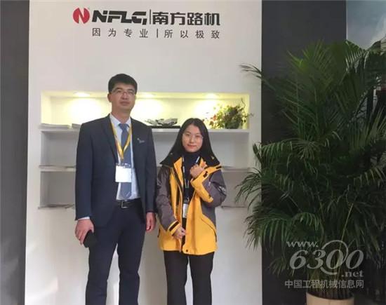 南方路機營銷總監楊增廳先生