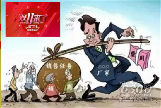 潤滑油代理商的日子該怎么過