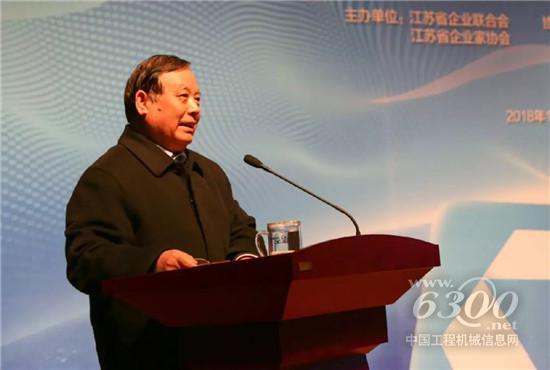 省企業聯合會會長朱波講話