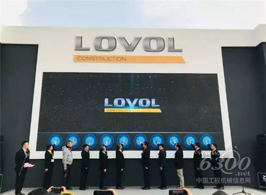 雷沃智慧建設解決方案(iBuilding)發布