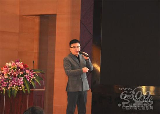 李江先生發表演講
