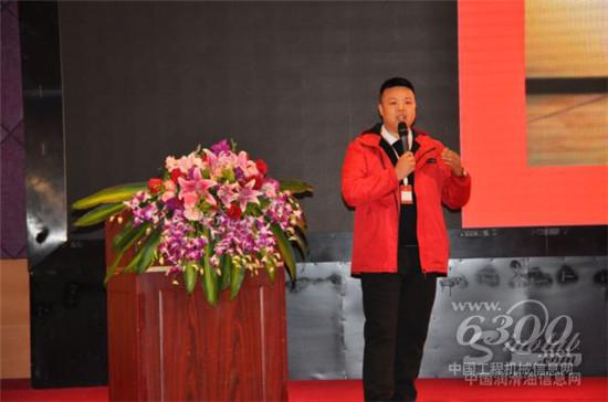 貴陽王總現場發表演講