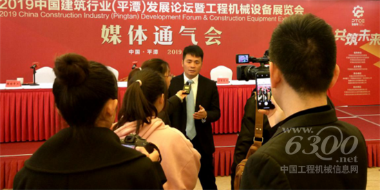 林國華接受媒體采訪