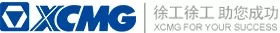 中國工程機械企業布局大盤點