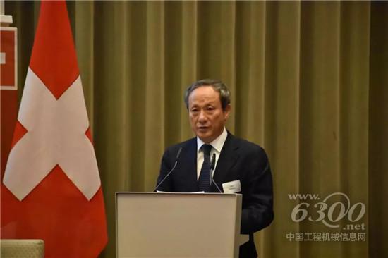 徐工集團董事長王民發表主題演講