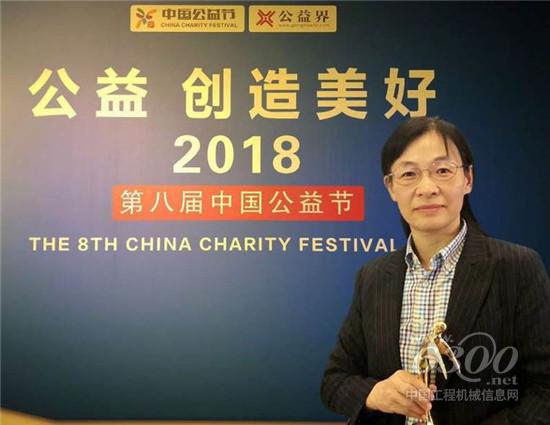 林德亞太人力資源副總裁賴紅梅領獎