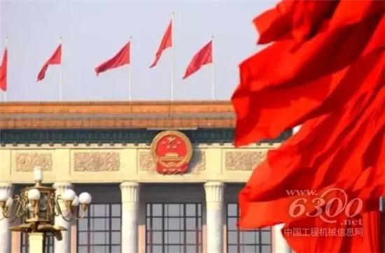 徐工蹚出高質量發展新路