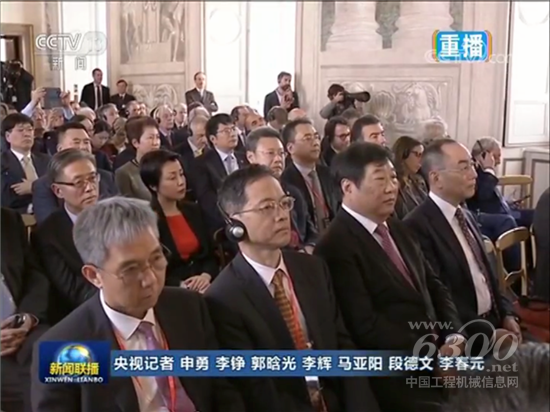 中意兩國元首會見出席中意企業家委員會雙方代表，中聯重科董事長詹純新參加會見