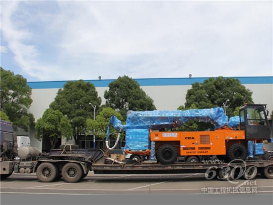 中聯重科湖南CIFA本地化生產的濕噴機發往第三方市場塔吉克斯坦