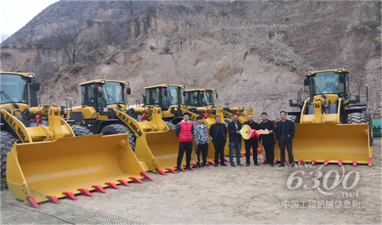 山東臨工經銷商陜西鼎新大客戶工作再迎豐碩成果
