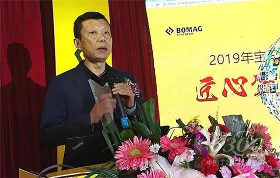 鄭州沃得工程機械有限公司總經理張振興致辭