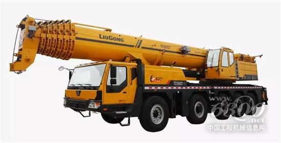 柳工TC1300C7汽車起重機