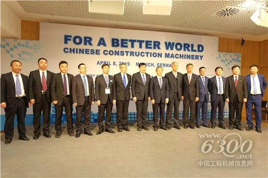 “三個率先”展示山河挖掘機歐洲發展歷程