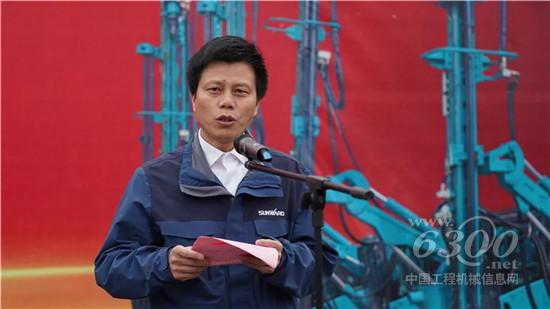 副總經理朱建新講話