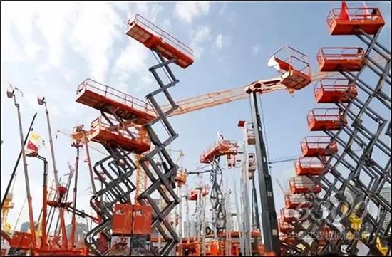 高空作業平臺