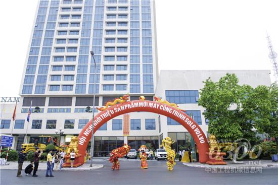 山東臨工2019越南首場產品推介會圓滿舉行