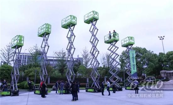 中聯重科鋰電剪叉式高空作業平臺新品