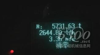鑫金山破碎機