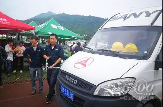 祈福宜賓，長寧加油