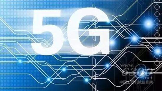 “5G”的主戰場在何方