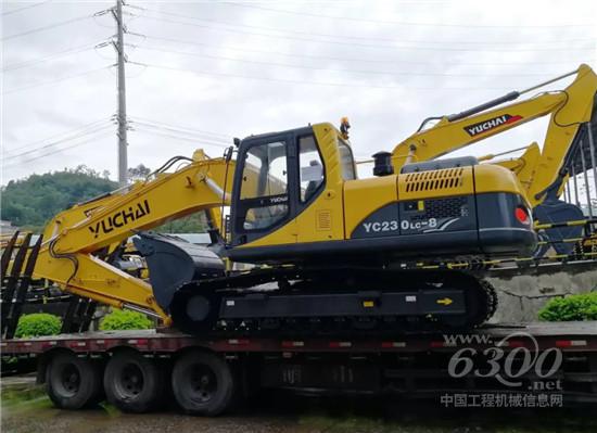 又一批次玉柴挖掘機出口南美市場