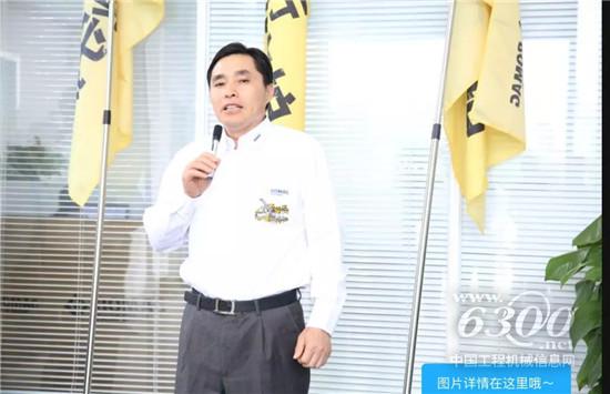 寶馬格實現對中國客戶的承諾