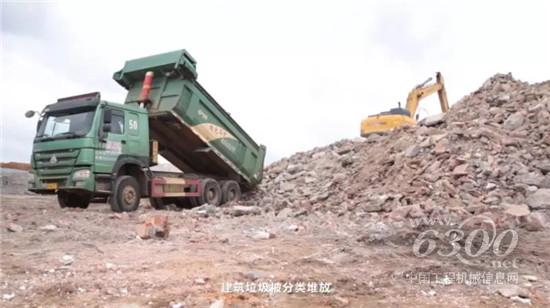 治理建筑垃圾，還看柳工美卓！