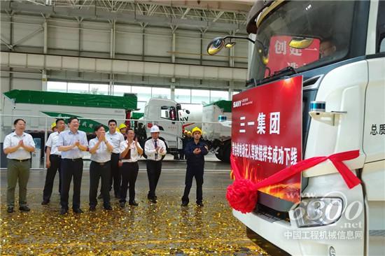 三一重工全球首臺無人駕駛電動攪拌車前景廣闊