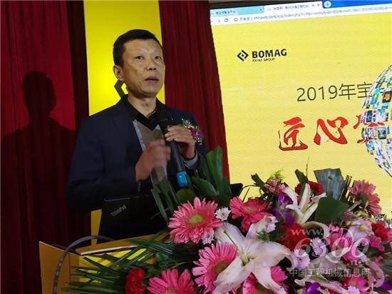 鄭州沃得依托寶馬格實現穩健增長