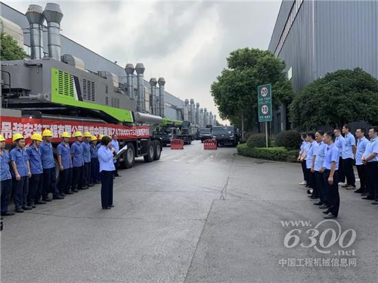 中聯重科800噸全地面起重機交付客戶