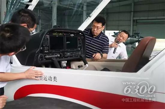 工程機械行業大事每周聚焦