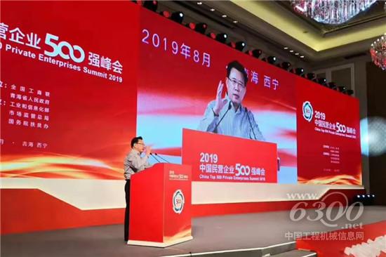 成為智能制造先驅，帶動千萬中小企業是三一的責任