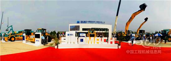 國機重工綻放BICES 2019